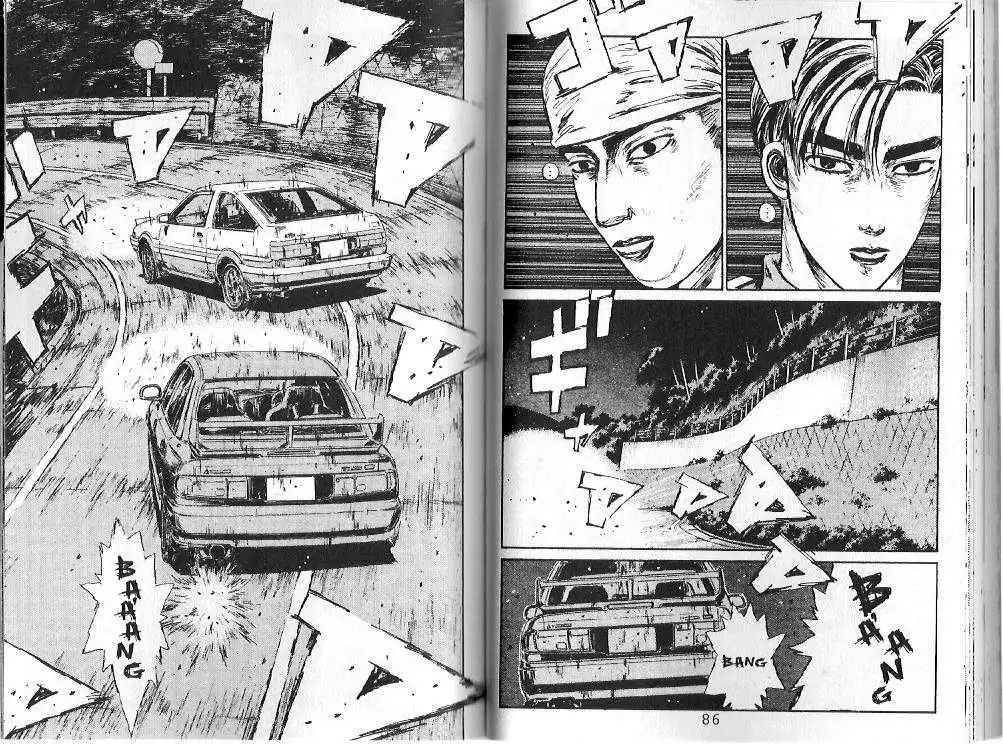 Initial D Chapter 102 7